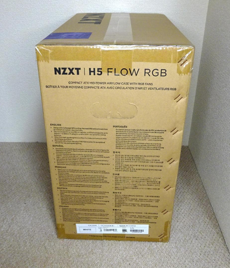 未使用NZXT H5 Flow RGB(2024)White CC-H52FW