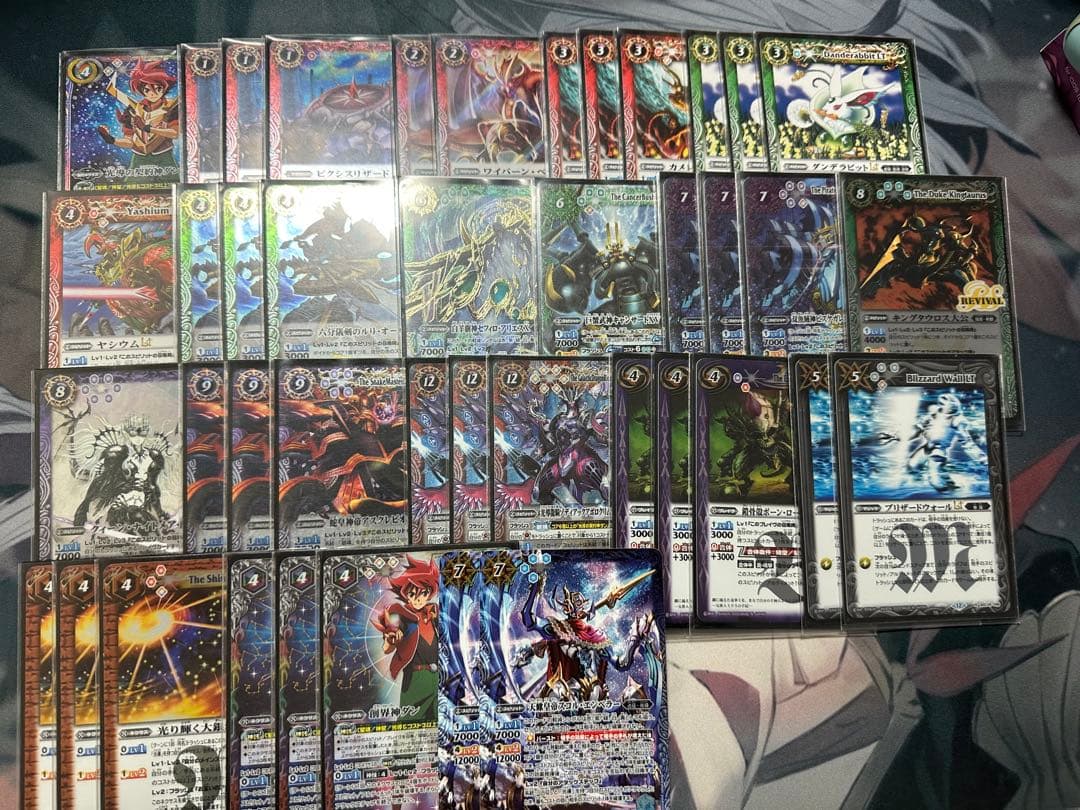 バトスピ 光導ループ