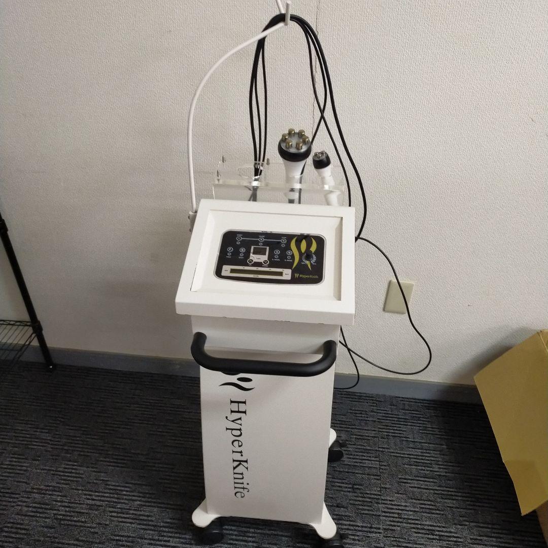 ハイパーナイフ ワム Hyper Knife 動作品 引き取り限定