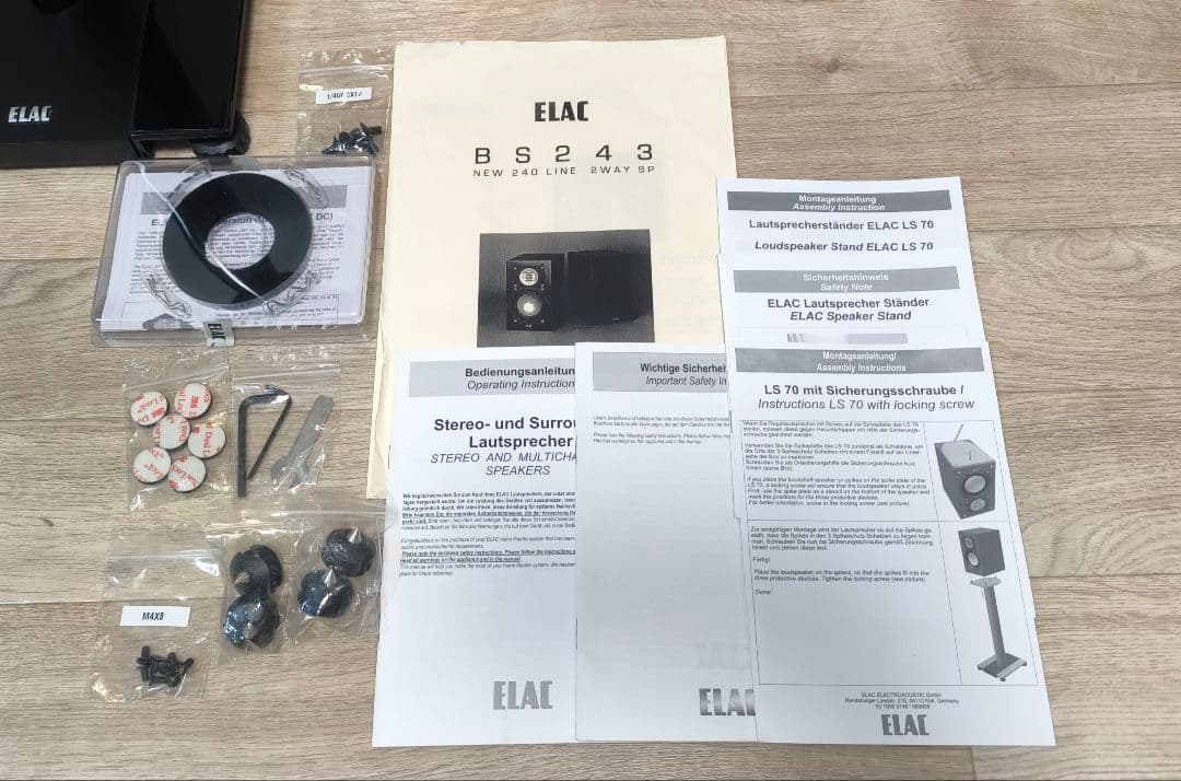 スピーカーELAC BS243HB + スタンドLS STAND70