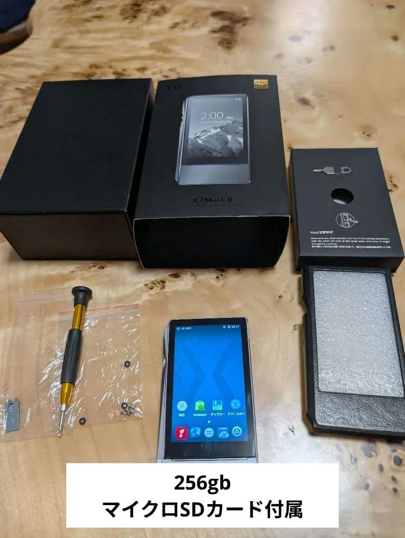 FiiO X7 Mark II デジタルオーディオプレーヤー SDカード付