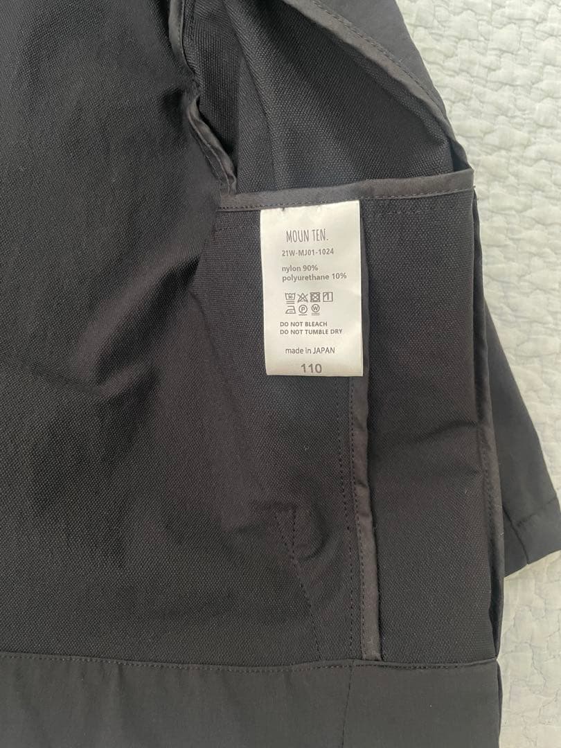 MOUN TEN. ノーカラージャケット　黒　110