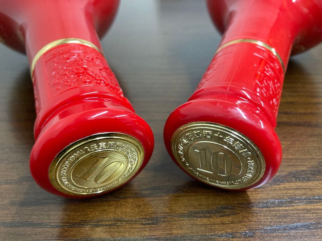 郎酒 紅花郎 茅台酒 moutai 茅台 中国酒 白酒 五粮液 古酒 貴州茅台