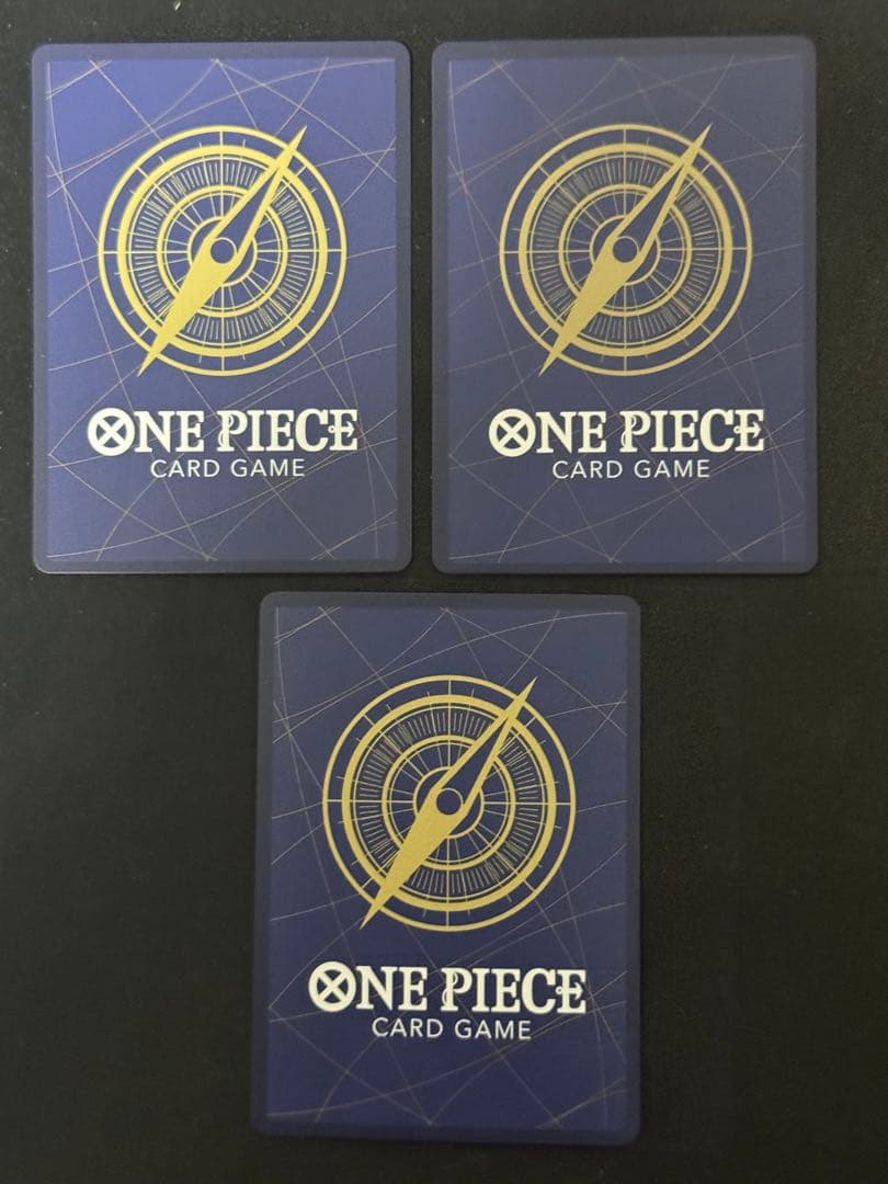 3枚　極美品　ナミ　ストレージボックスセット C ST01-007