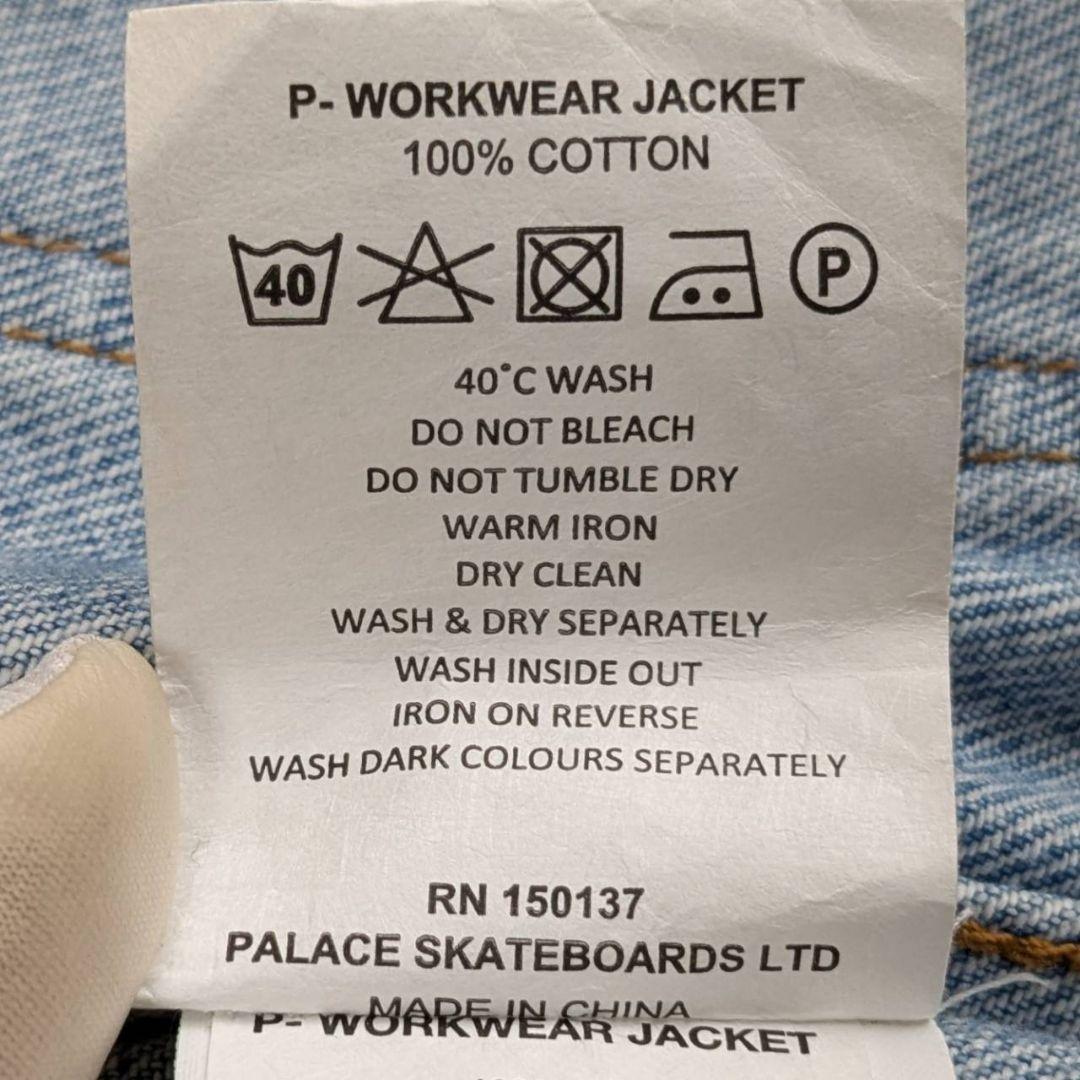 Palace Skateboards P-ワークウェアジャケット 23AW XL