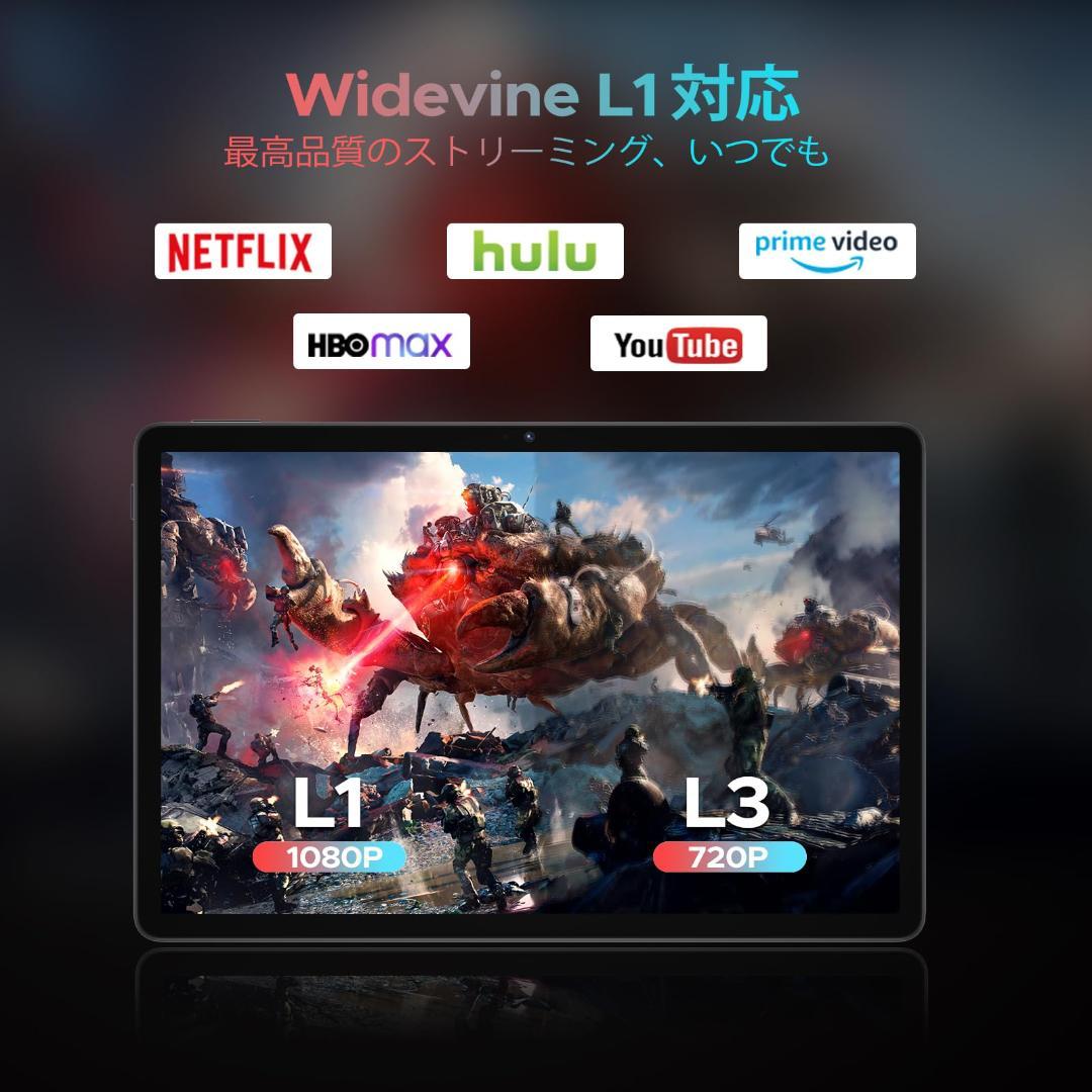 タブレット❣️DOOGEE 11インチ Android16 30GB+256GB