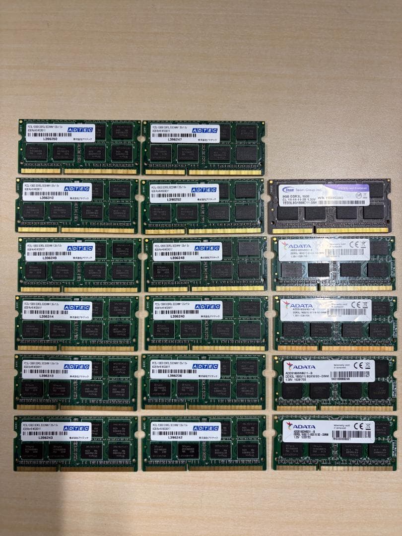【中古動作品】ノートPC用メモリ PC3L DDR3L 8GB * 17枚