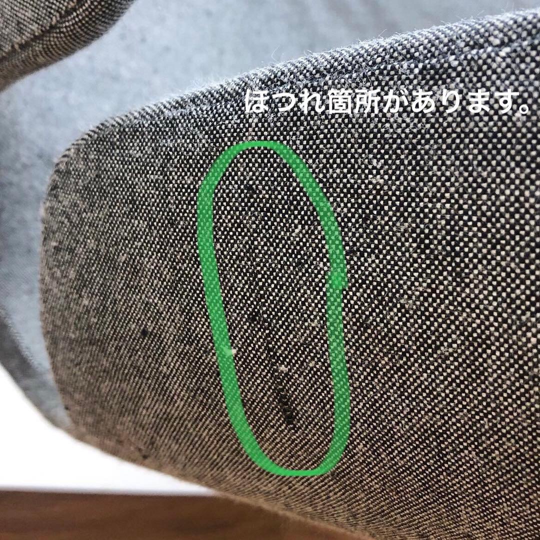 TENDO 天童木工 剣持勇 カブトチェア ファブリック 兜 椅子 民藝 1