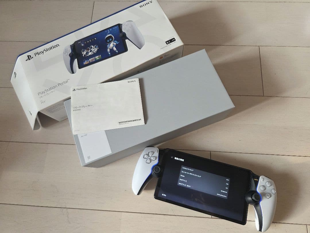 PlayStation Portal リモートプレーヤー　本体+取扱説明書+箱