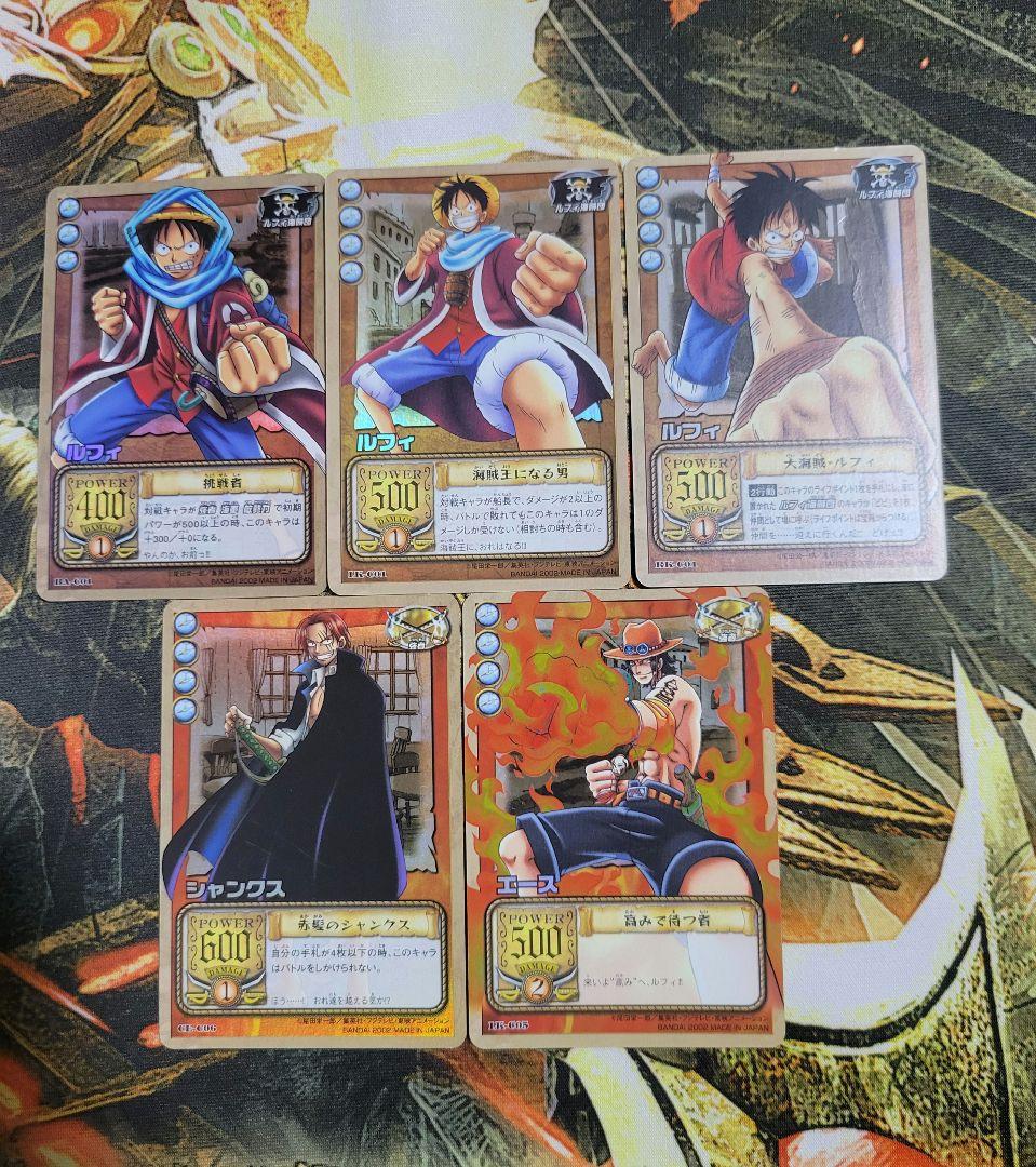 旧 ワンピースカード レア まとめ売り