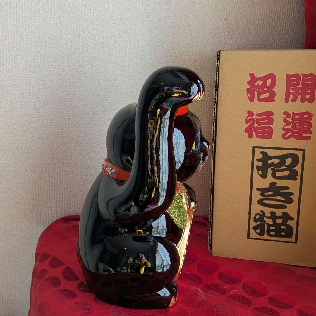 パール様限定価格】存在感抜群　勝負運招き猫》黒猫右手上げ８号手長　現品限り