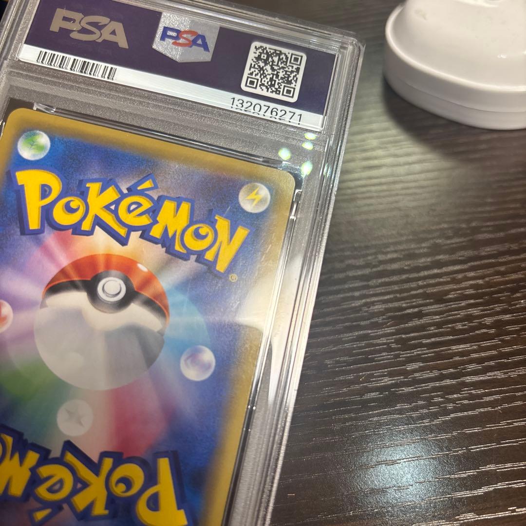 エーフィ＆デオキシスGX SR PSA9