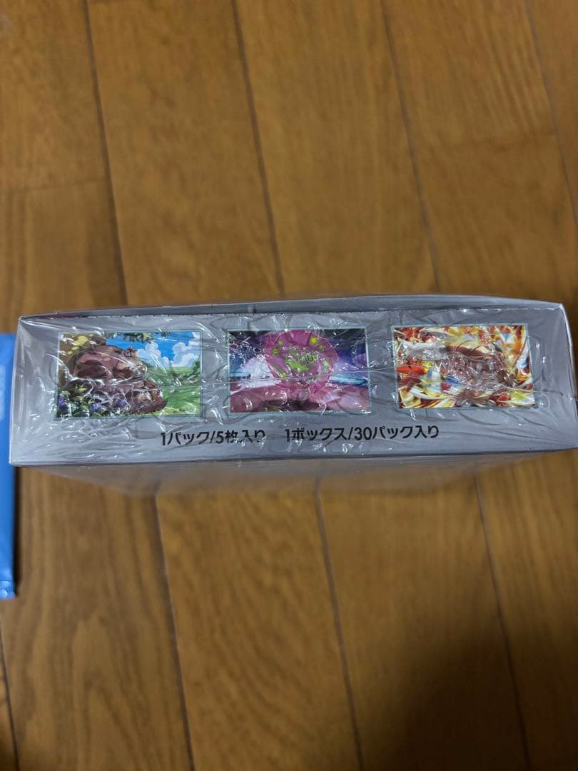 ポケモンカード　熱風のアリーナ シュリンク付き新品未開封 1BOX