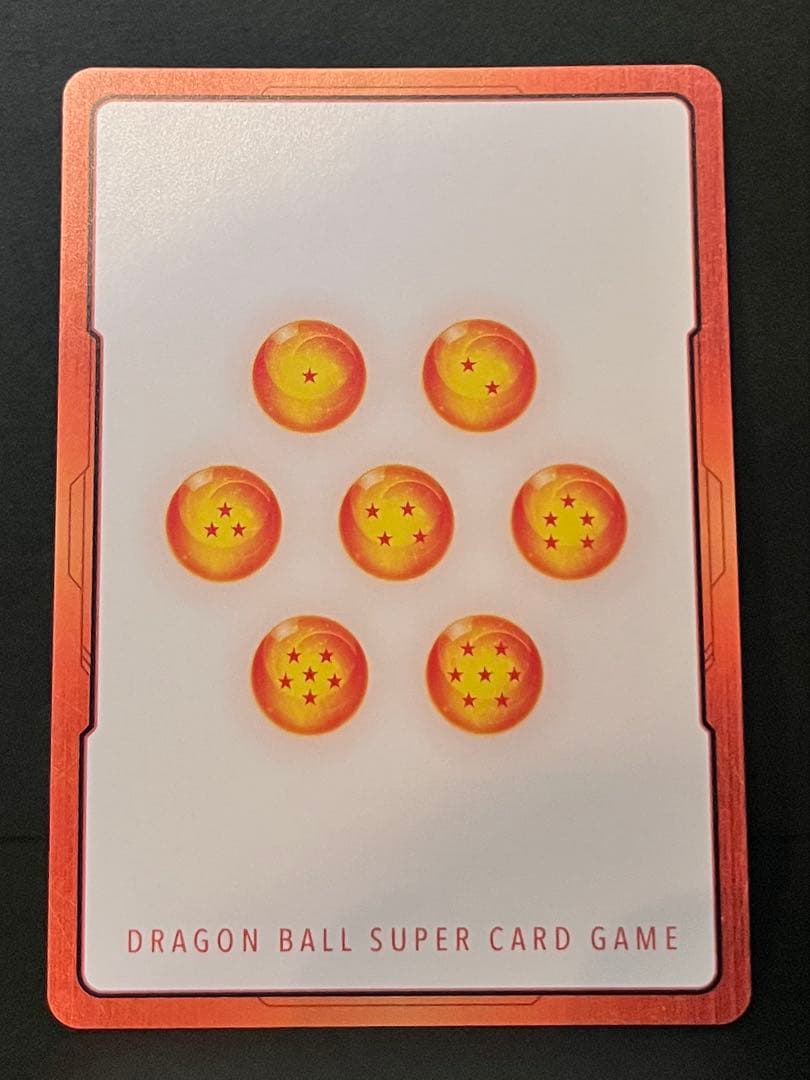 マンガブースター02 エナジーマーカー E-70 金　7巻