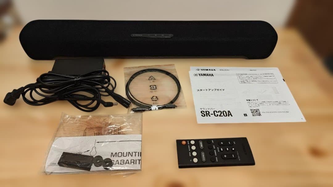 YAMAHA SR-C20A サウンドバー（付属品ほぼ完備）