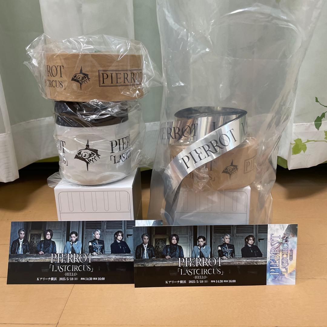 PIERROT LAST CIRCUS スープジャー