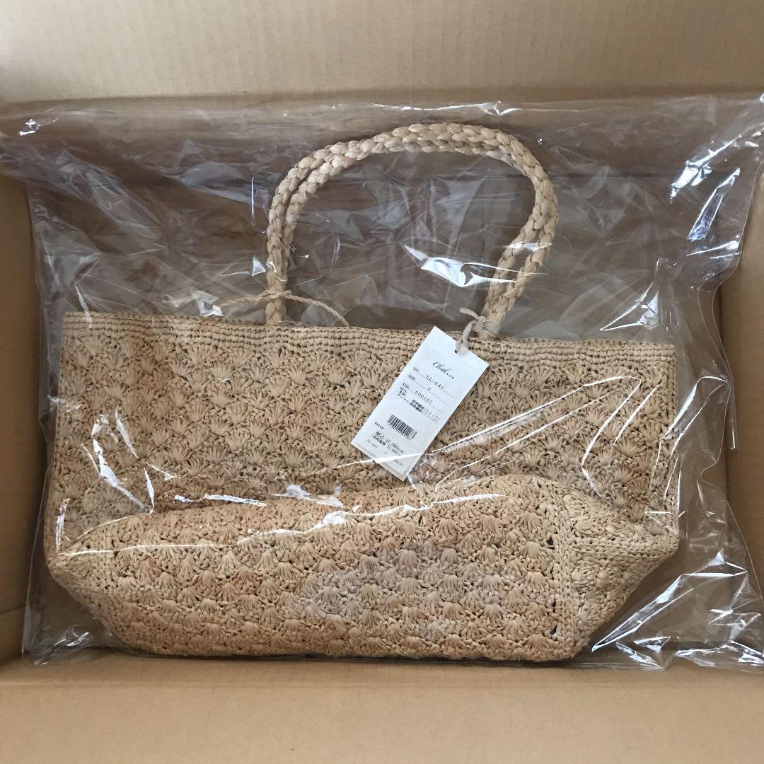 Maison N.H Paris Coquille MOYEN バッグ　雅姫