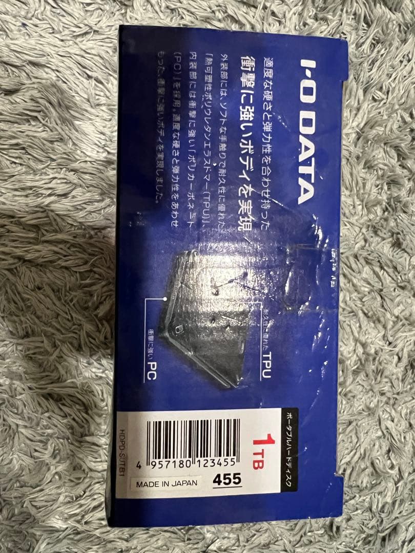 I-O DATA HDPD-SUTB1/1TB 自動暗号化・対￼衝撃HDD