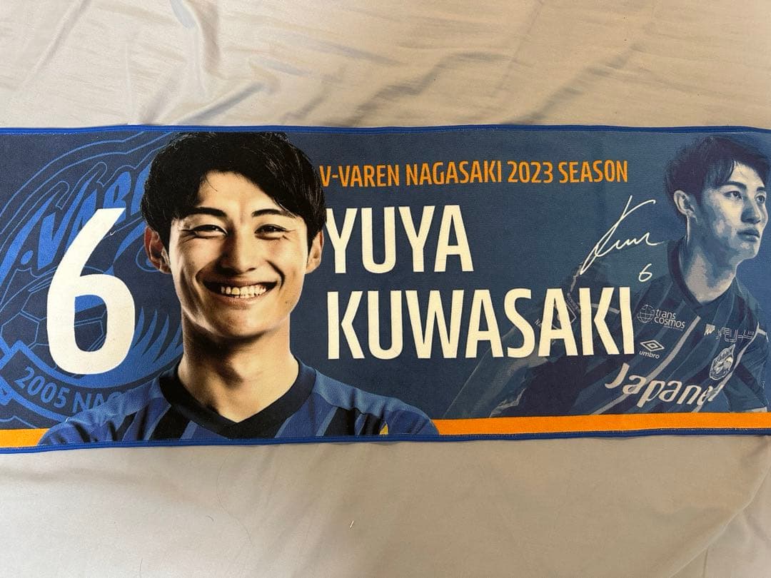 V・ファーレン長崎　ユニフォーム・グッズまとめ売り