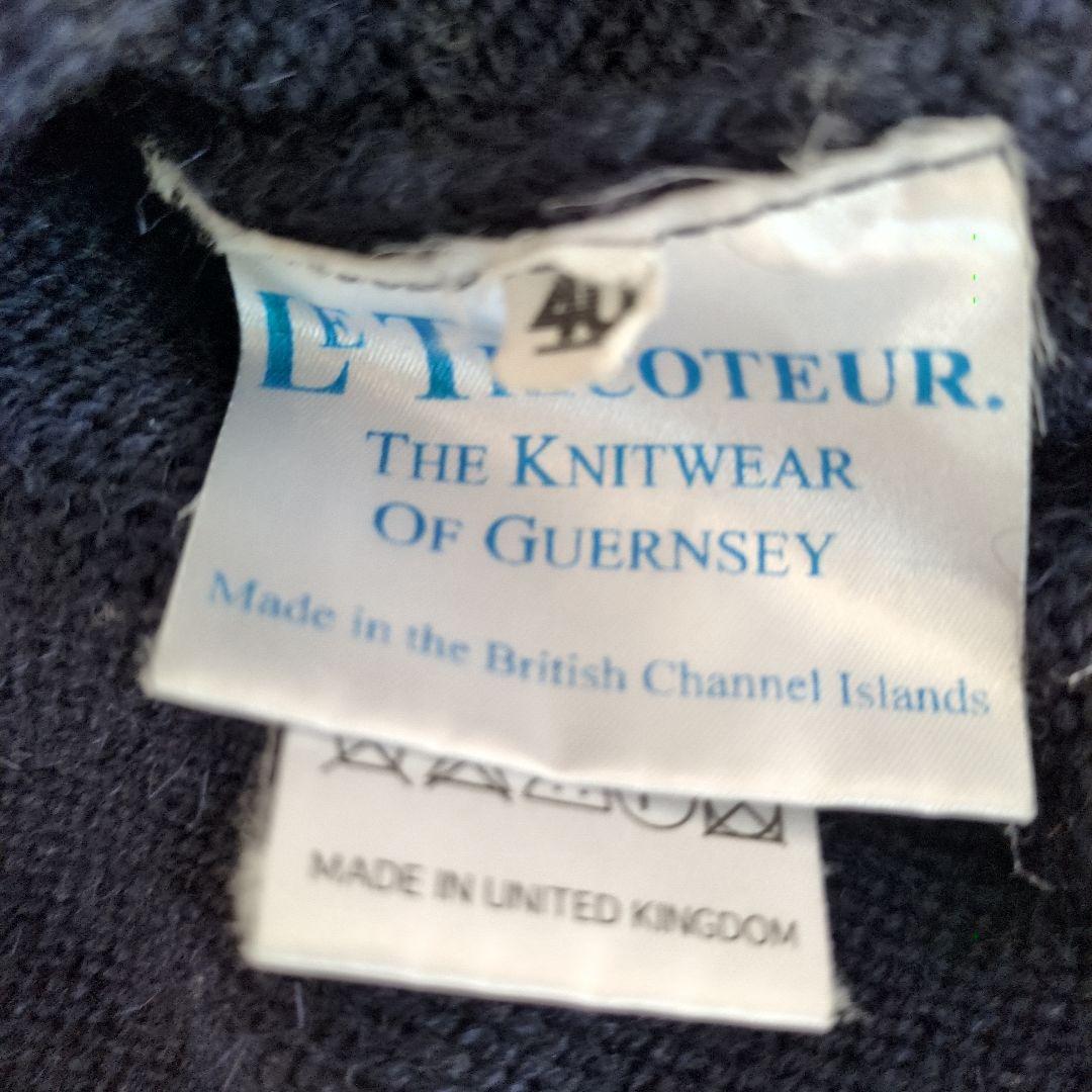 40 Le Tricoteur ル トリコチュール ウールガンジーセーター