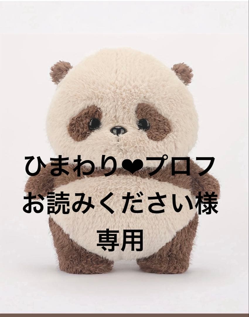 ひまわり❤︎プロフお読みください COACHロゴプリント ショルダーバッグ