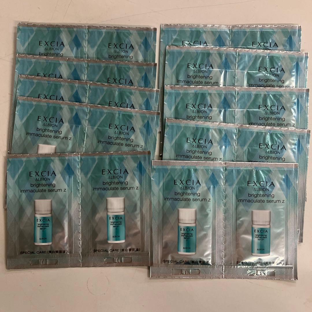 みくページ　セラム20包