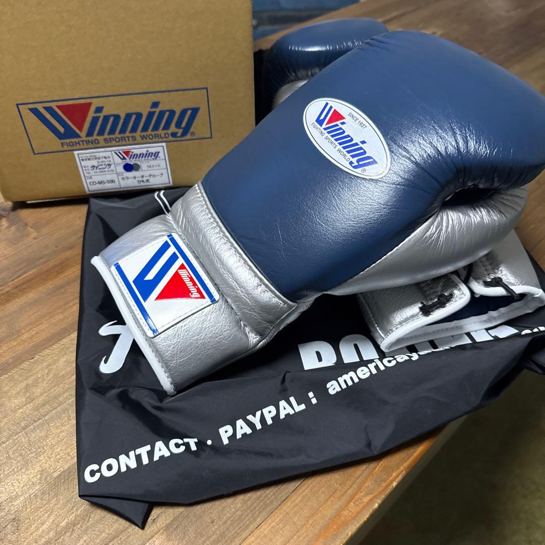 Winning ウイニング　ボクシンググローブ 14oz 14オンス