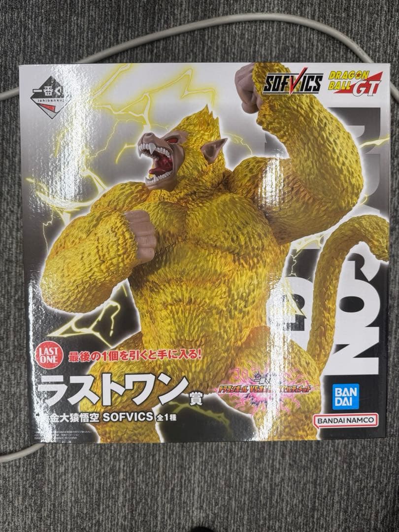 【新品未開封】一番くじ　ドラゴンボール　黄金大猿悟空　ラストワン賞