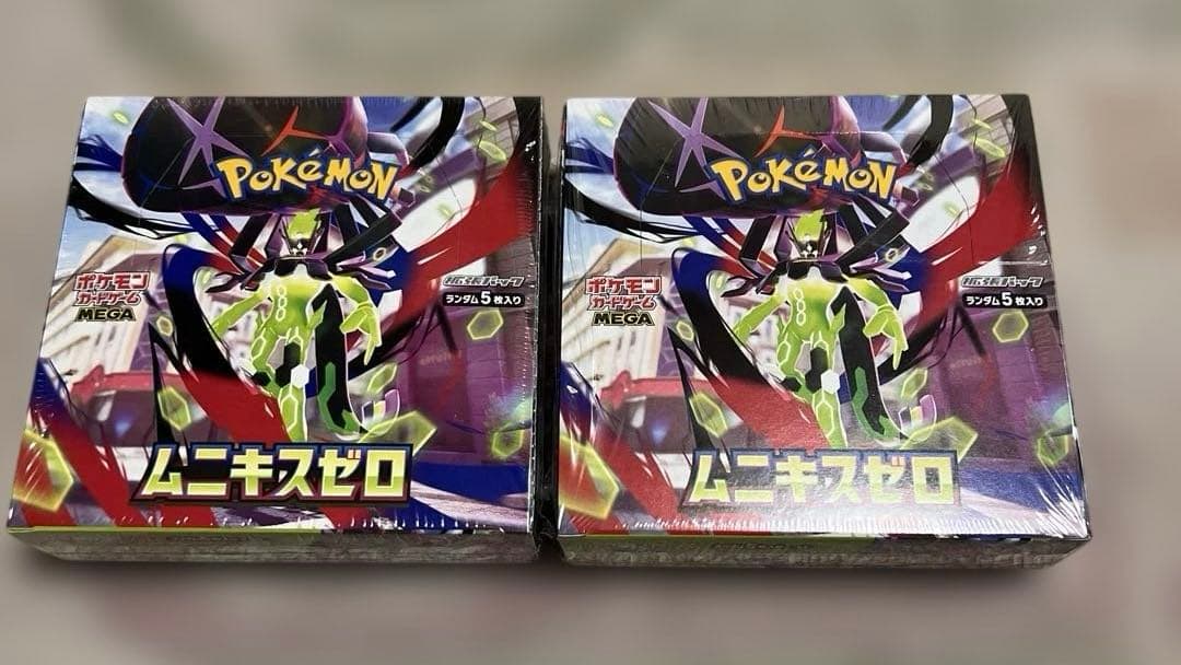 ポケモンカード ムニキスゼロ 2BOX シュリンク付き新品未開封