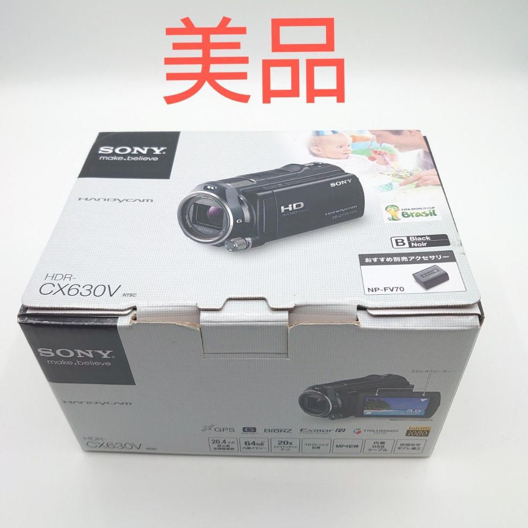 SONY ビデオカメラ HDR-CX630V ブラック ハンディカム