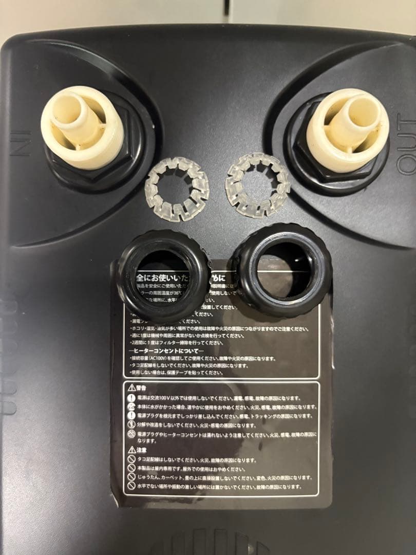 【美品】ZENSUI ZC-100α 2022製