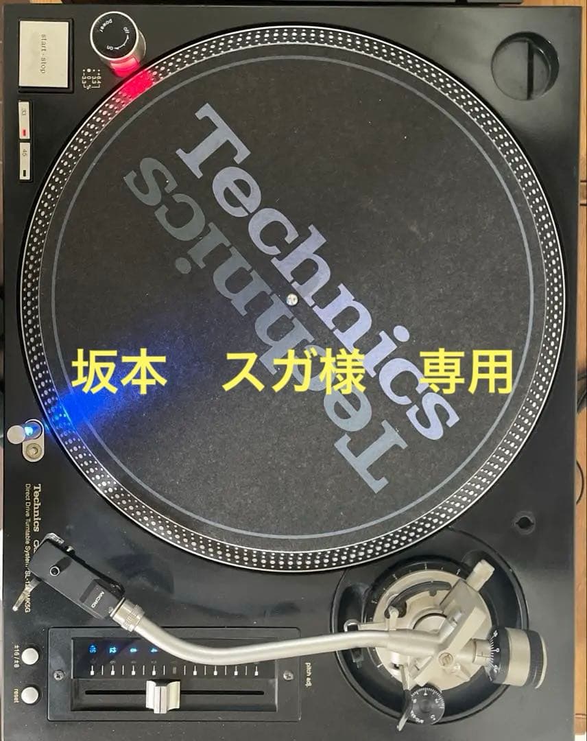 Technics SL-1200MK5G SHURE M44G 針付き