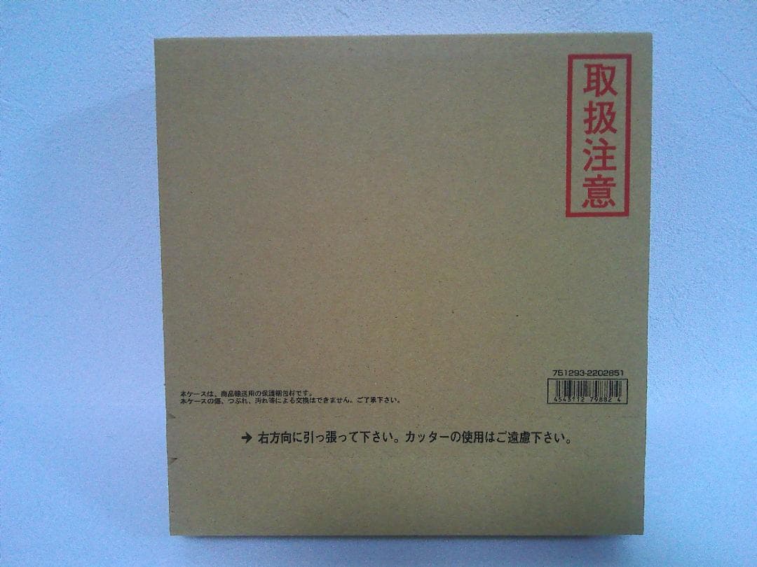 新約SDガンダム外伝 救世騎士伝承 【神話復活編】