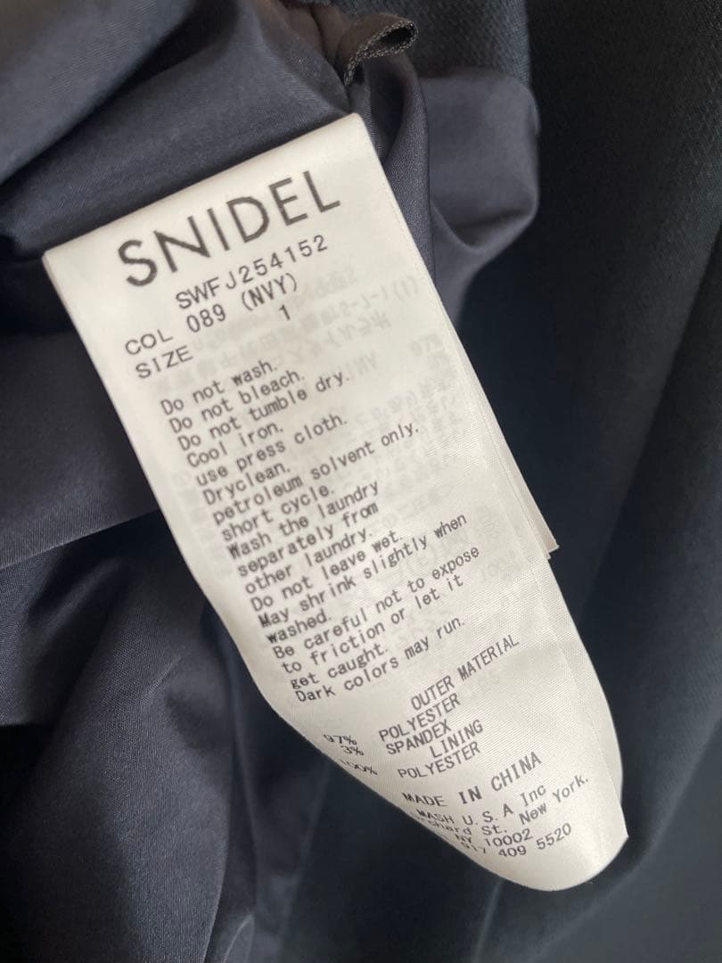 SNIDEL♡メタルボタンテーラードジャケット　ネイビー