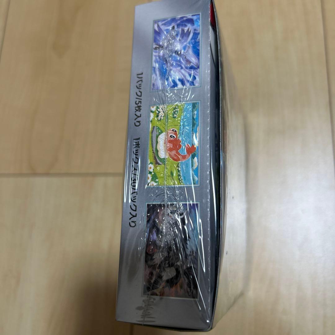 【新品・シュリンク付き】ポケモンカード　変幻の仮面