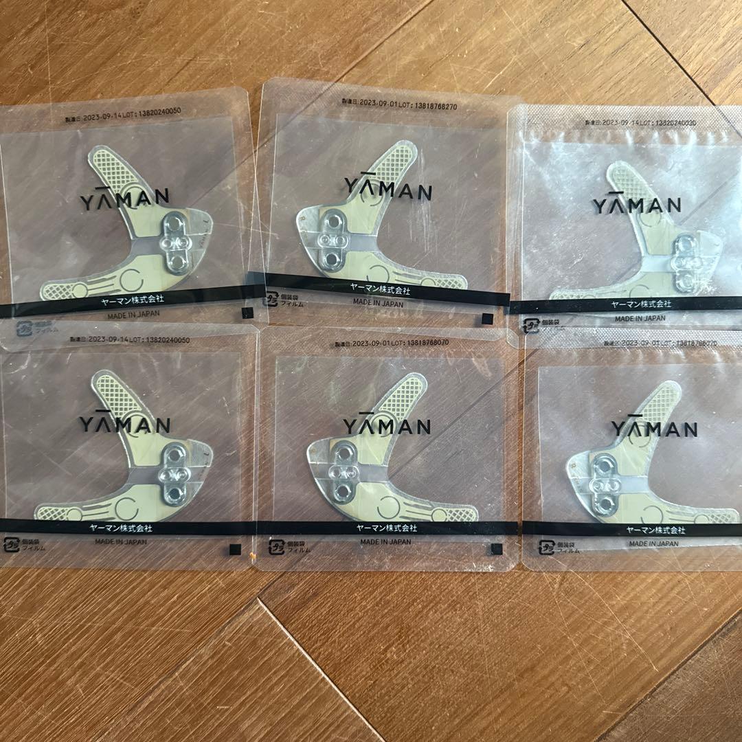 【新品未開封】YA-MANデザインリフト用ストレッチフィットシート