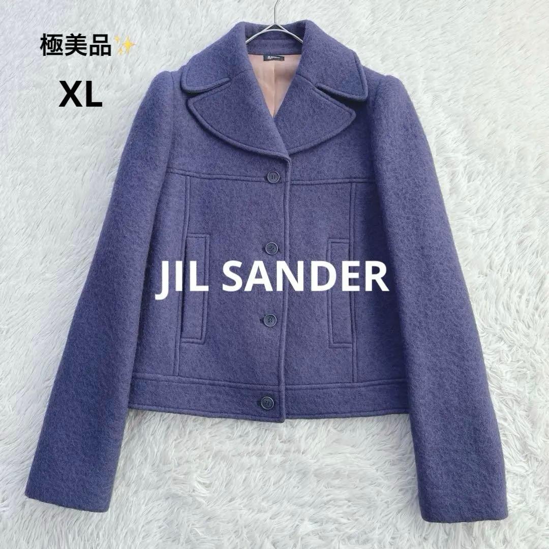極美品 ジルサンダーネイビー ウールショートコート ジャケット パープル XL