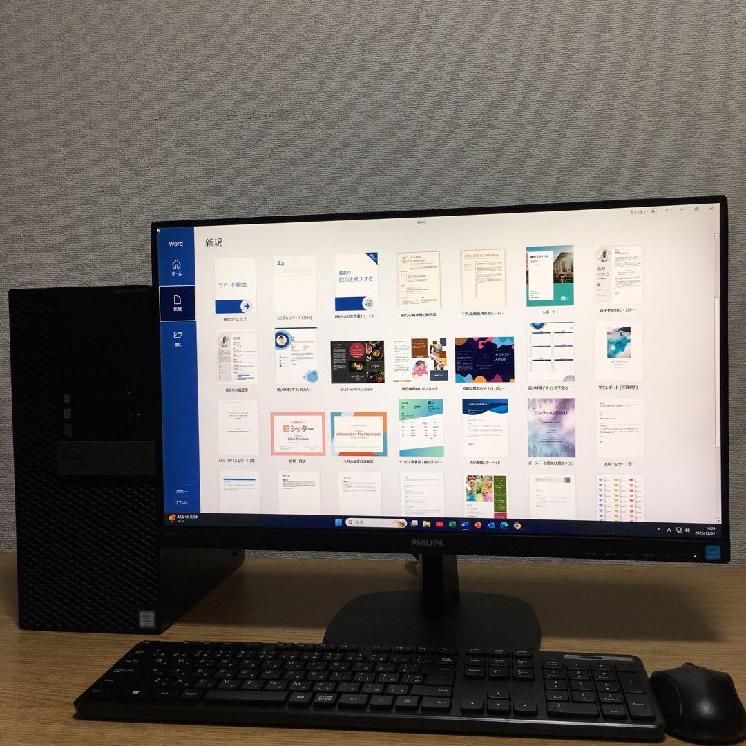 DELL Win11 ミニタワー デスクトップPC 23.8インチモニターセット