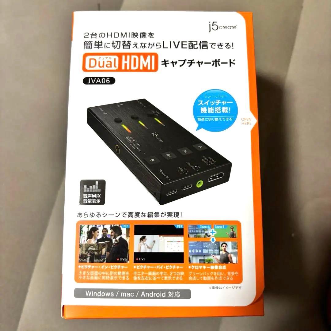 j5create JVA06 デュアルHDMIキャプチャーボード