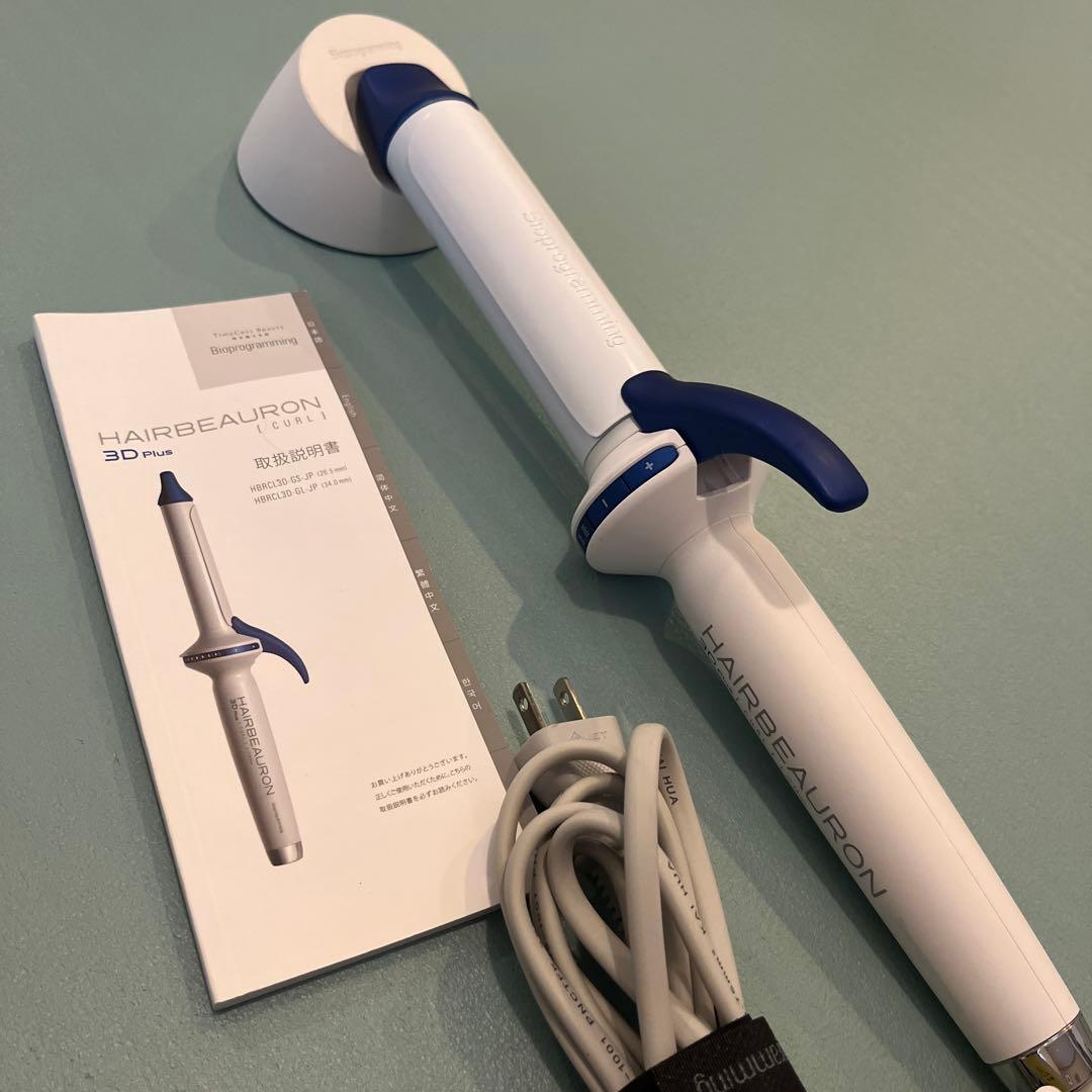 HAIRBEAURON 3D Plus カールヘアアイロン(34mm)