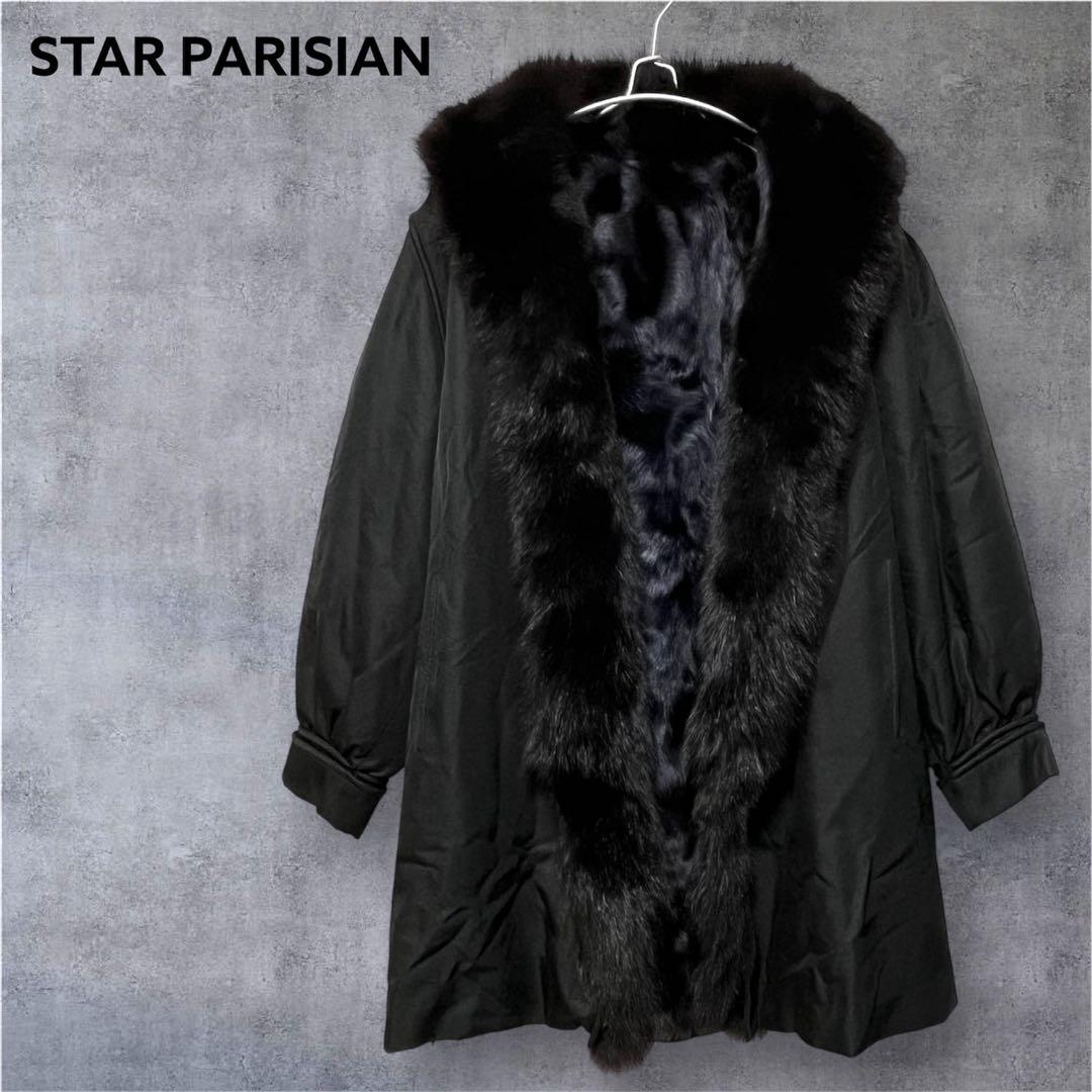 【STAR PARISIAN】ハーフコート　ライナー付（ラム）　フォックスファー