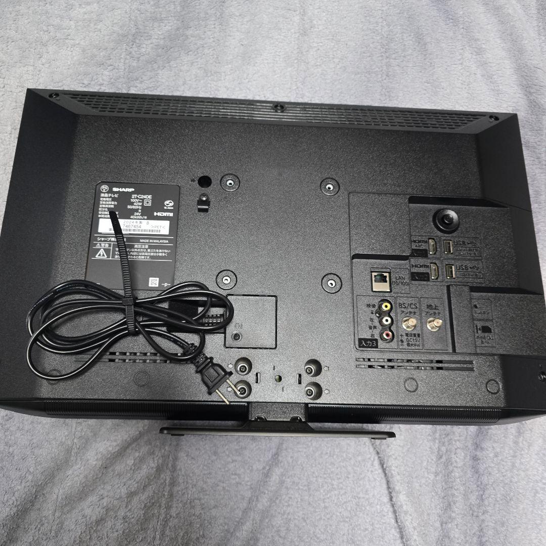 シャープ アクオス 液晶テレビ 2T-C24DE 2024年 24インチ 24型