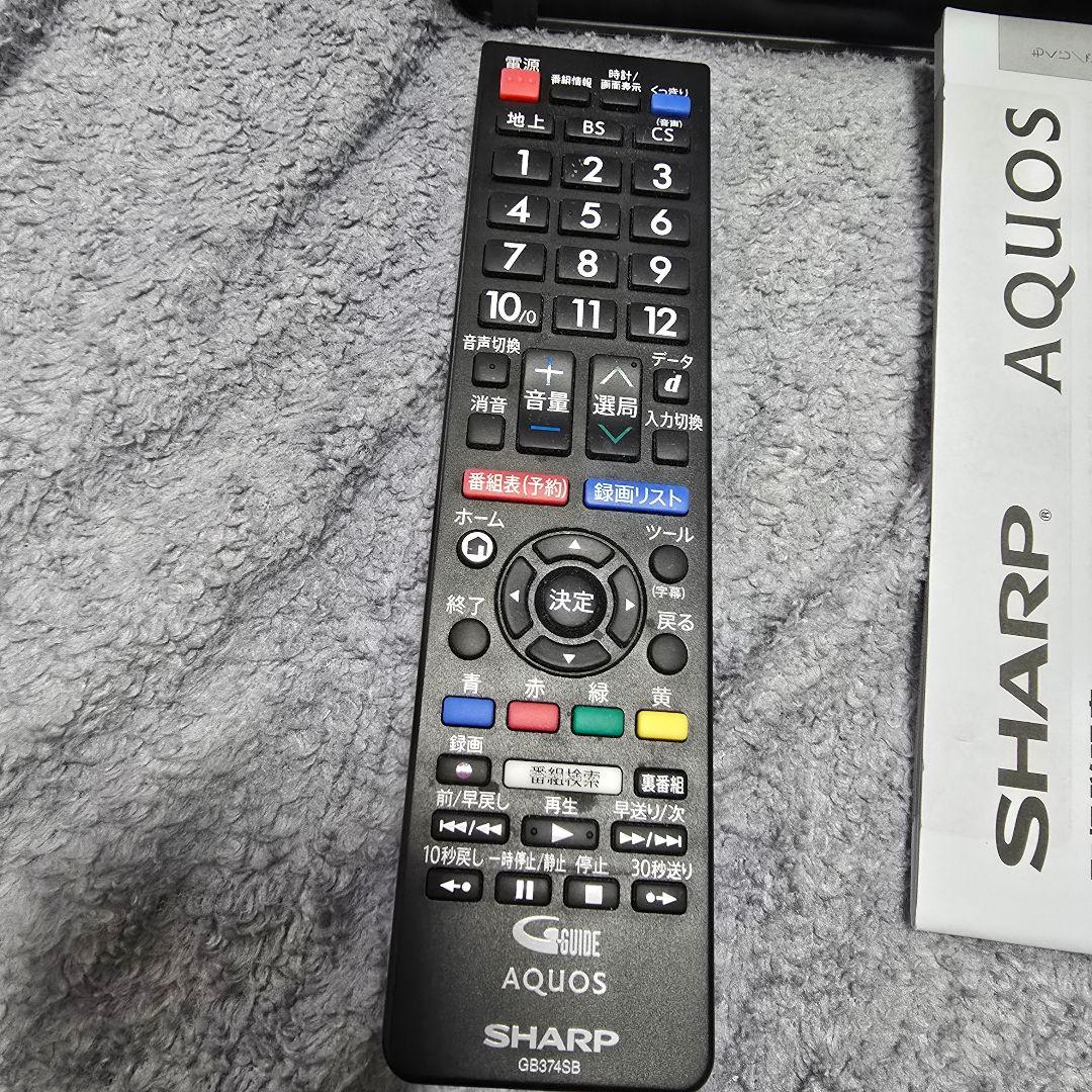 シャープ アクオス 液晶テレビ 2T-C24DE 2024年 24インチ 24型