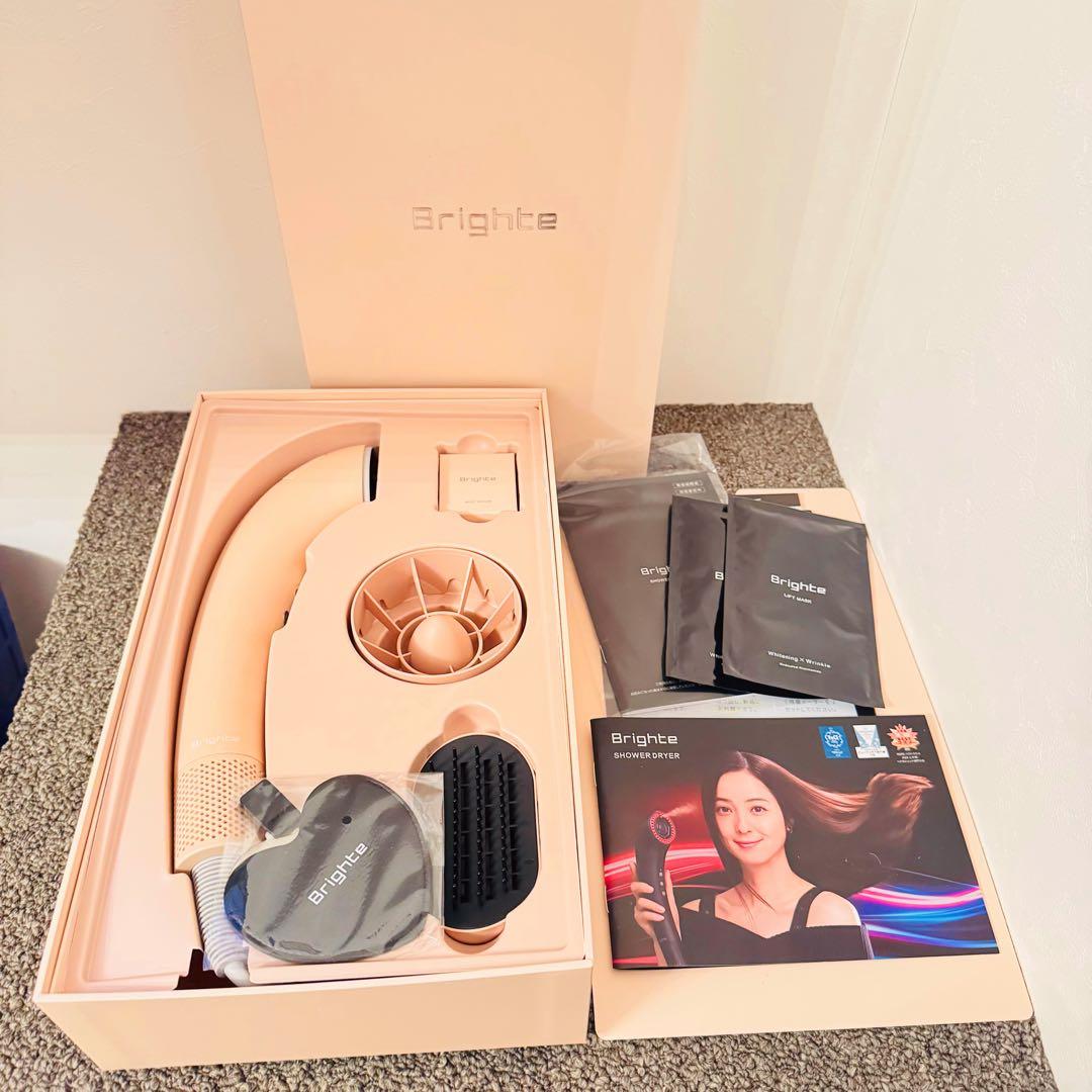 【新品未使用】Brighte Shower Dryer ピンク
