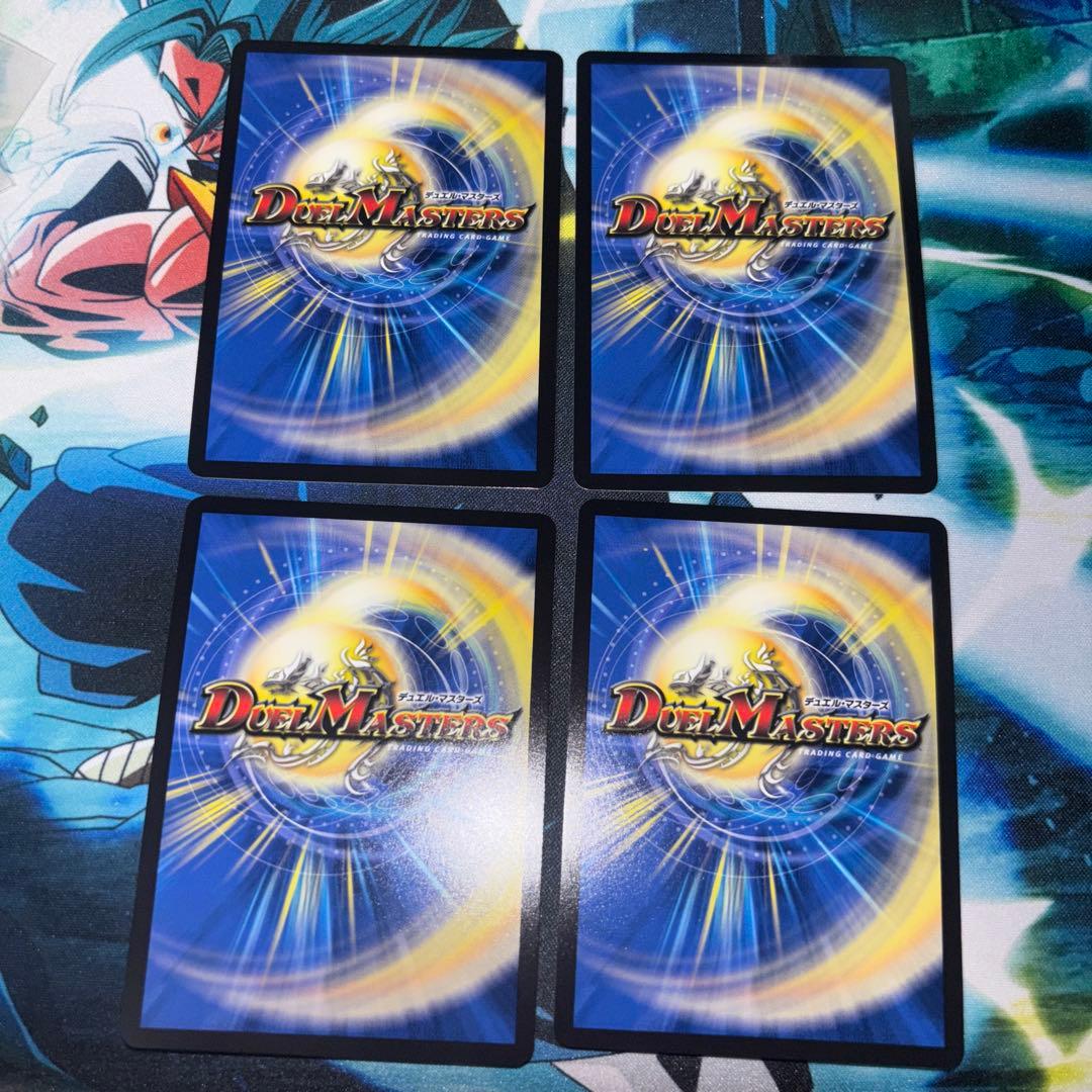 禁断の轟速ブラックゾーン　神アート　4枚　ブラックゾーン　神アート