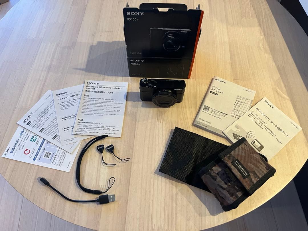 Sony Cyber-shot RX100IV DSC-RX100M4 ※最良品