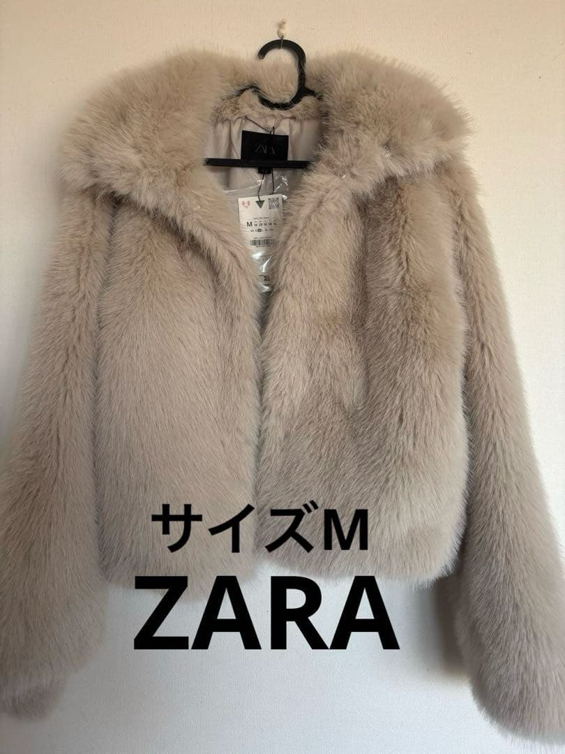 ZARA ショート フェイクファー ジャケット コート Mサイズ