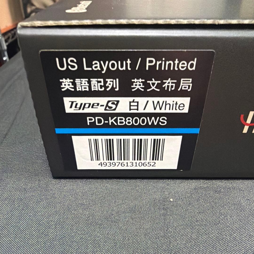 HHKB Professional Hybrid Type-S 白 US配列