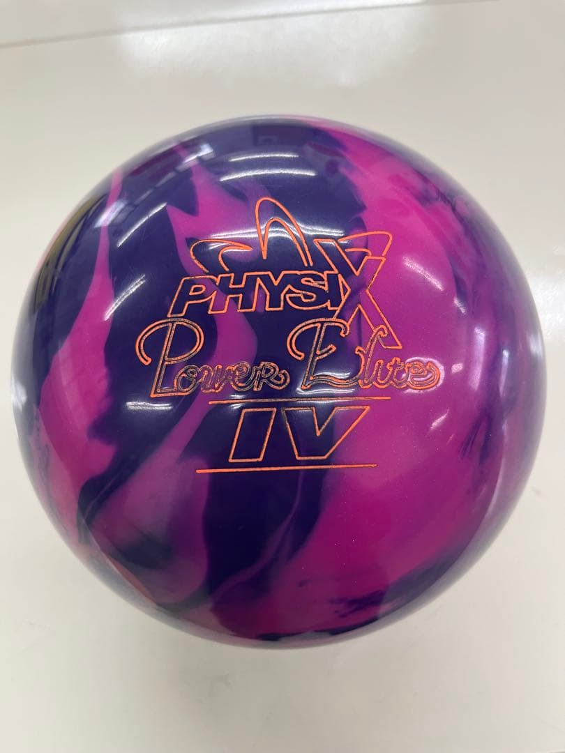 PHYSIX Power Elite IV ボウリングボール