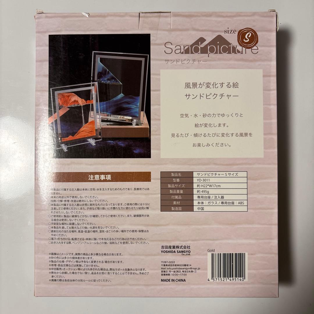 お菓子 チョコ いちご 限定 詰め合わせ 激安 お買い得 セット12